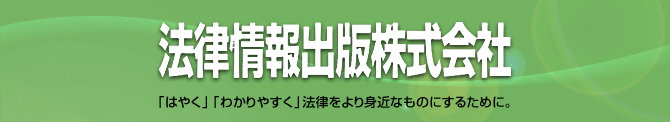 �@�����o�Ŋ�����Ѓg�b�v�y�[�W